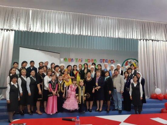 "Ана тілі және отбасы"