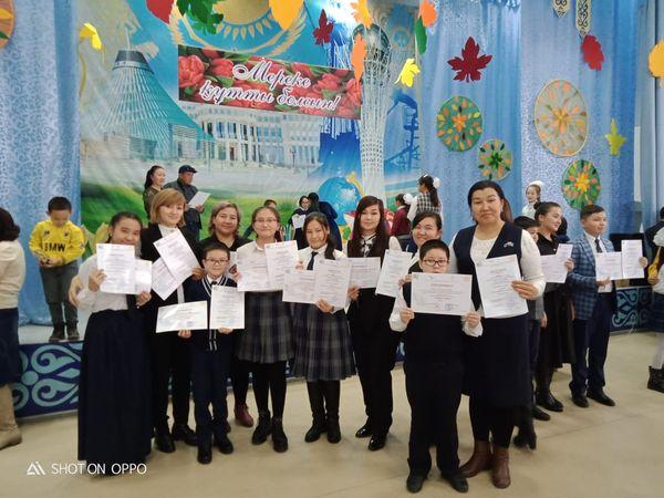 МАНЭИиП ғылымдар академиясының ұйымдастыруымен Шымкент қаласында өткен ХХХХІХ Республикалық ғылыми-практикалық конференциясы