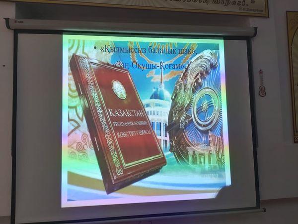 2020 жылы Шымкент қаласы ТМД елдерінің мәдени астанасы атануына