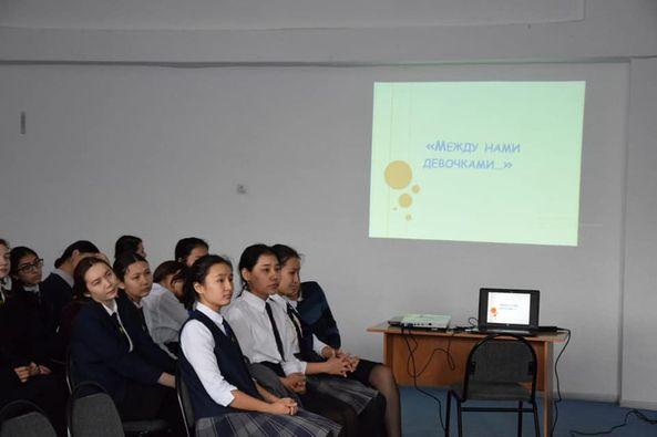 Жасөспірімдердің салауатты өмірге қызығушылығын арттыру