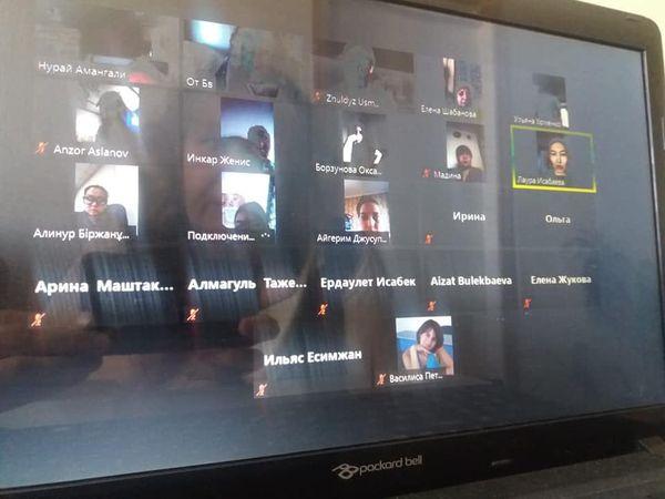 «Біздің  мектепте  қашықтықтан  оқыту қалай жүргізіледі?»