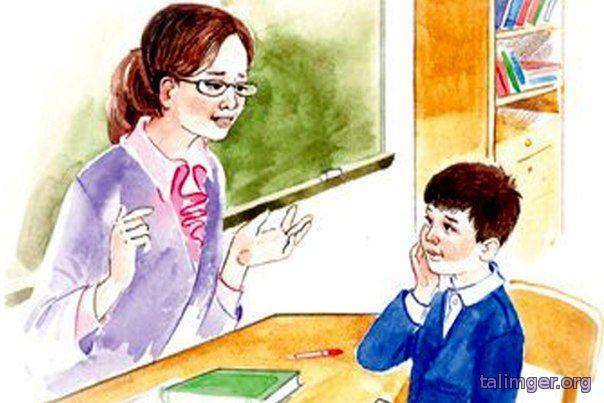 Шымкент қалалық білім басқармасына қарасты №28 жалпы орта білім беретін мектебінің бітіруші түлектері және 2 «Ә» сынып оқушылары ұстаздарына  сағыныш видео алғысын жеткізуде.