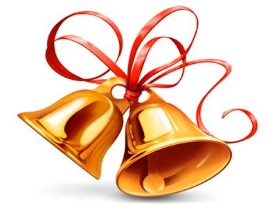 «Соңғы қоңырау»