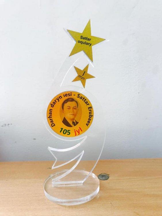 “Қазақтың Саттары-Алаштың мақтаны"