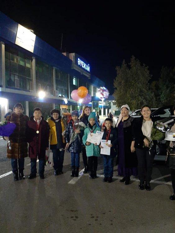 "Дети Казахстана в мире без границ"