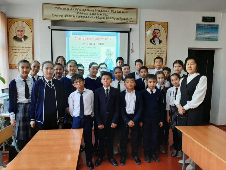 Улы газ – бұл улайтын иіссіз газдар