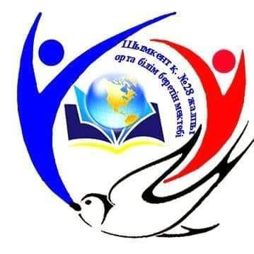 2020 жылғы 8 желтоқсанда Шымкент қаласы білім басқармасына қарасты «Дарын» орталығының ұйымдастыруымен VII Республикалық «Ақберен» өнер байқауының қалалық кезеңі өткізілді.