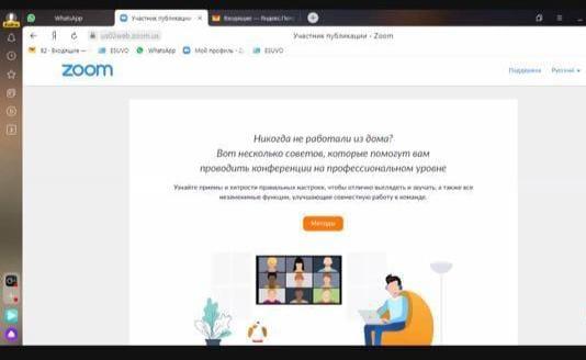 Рақмет саған алтын ұя мектебім-Үмітім