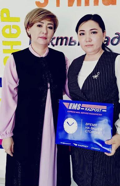 "Ең белсенді мұғалім"