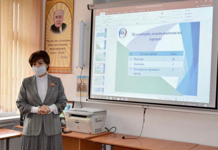 Бірінші жартыжылдық бойынша есеп