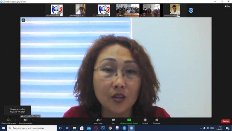 «Адал ұрпақ»