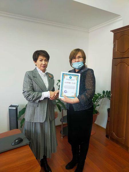 ДИАЛОГ САБАҚ ӨТКІЗІЛДІ