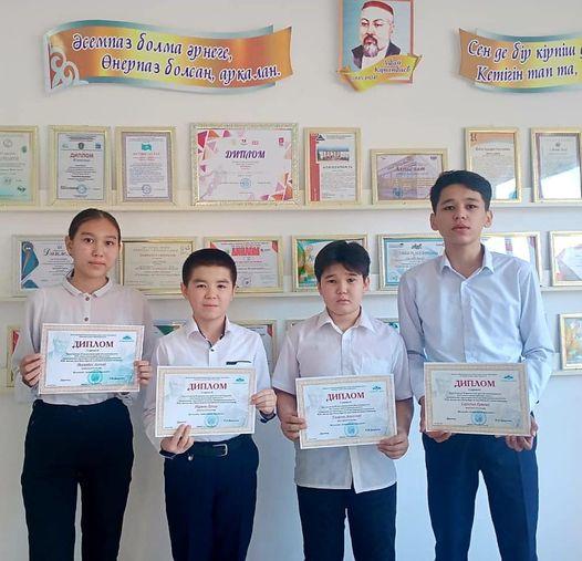 «Көшпенділер» трилогиясы