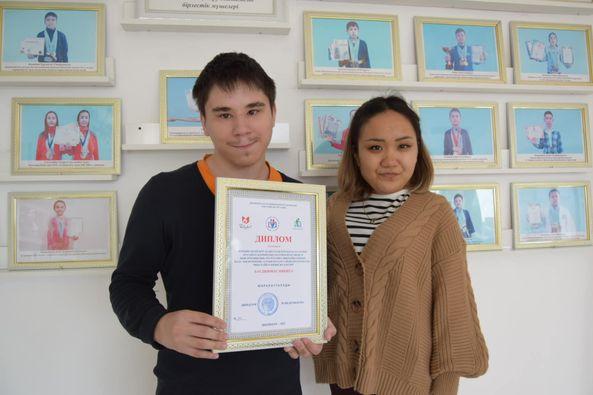 «АЛТЫН ҚОЛДАР СӘНДІК-ҚОЛДАНБАЛЫ»