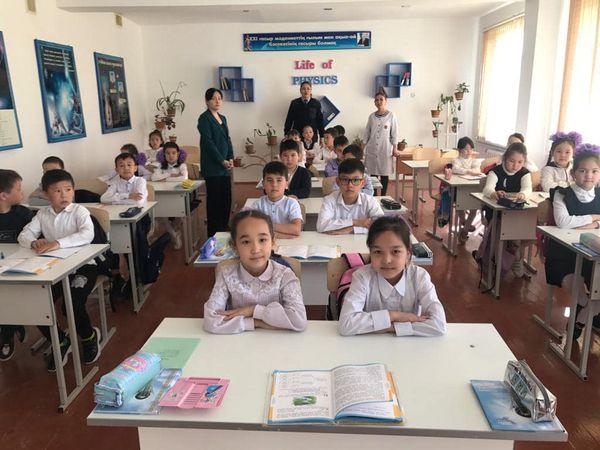 "Жасөспірімдер арасында құқықтық мәдениетті қалыптастыру"