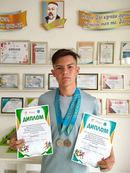 ҚҰТТЫҚТАУ!!!