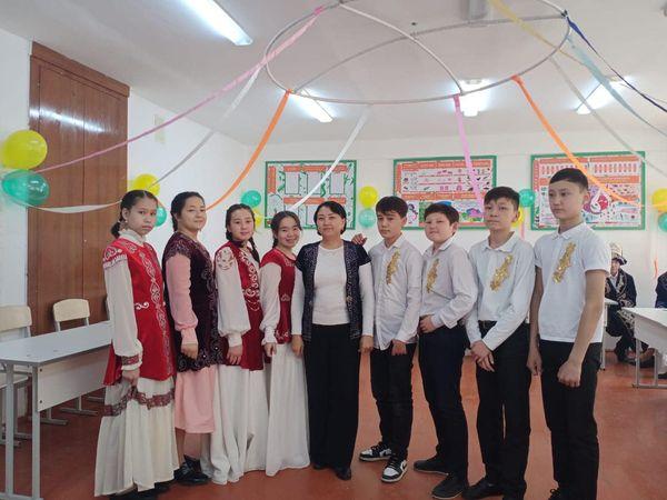 "Дәстүр мен ғұрып"