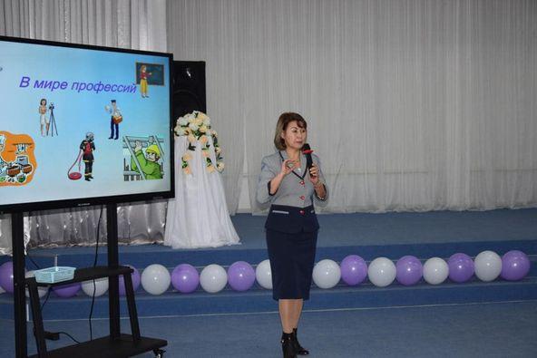 «Выбор профессии - это серьезно»