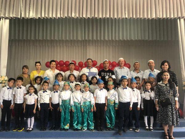 “Әке-асқар тау”