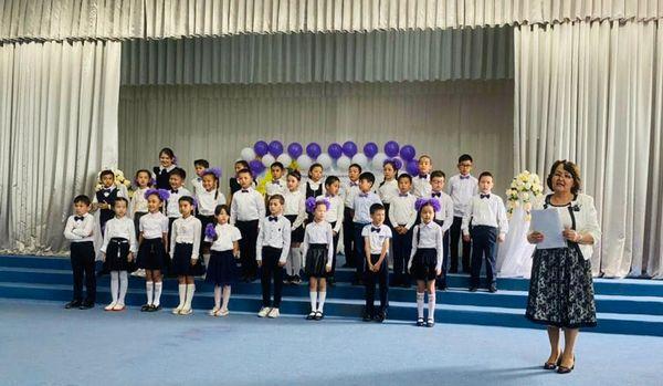 Өлең, мен сені аялап өтем!