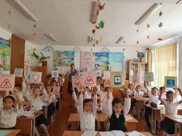 «Абайлаңыз балалар»