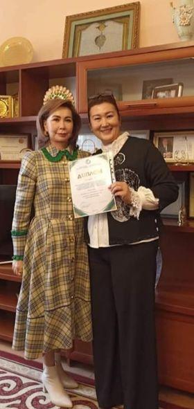 «Мәртебелі ұстаз – 2022»