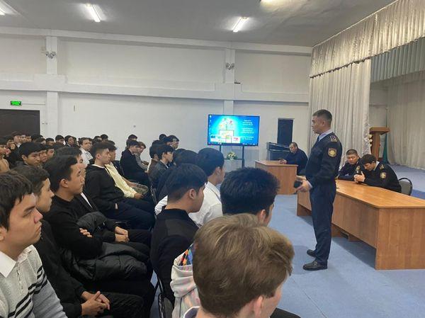 «Жасөспірімдер арасындағы қылмыстың алдын алу»