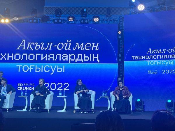 EdCRUNCH 2022 Основная тема конференции 2022года  - слияние разума и технологий. Спикеры объединяли знания о нейробиологии и цифровых инновациях, чтобы помочь участникам трансформировать обучение,повысить вовлеченность учащихся и улучшить их образова
