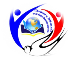 Сабақ кестесі 2024-2025 оқу жылы