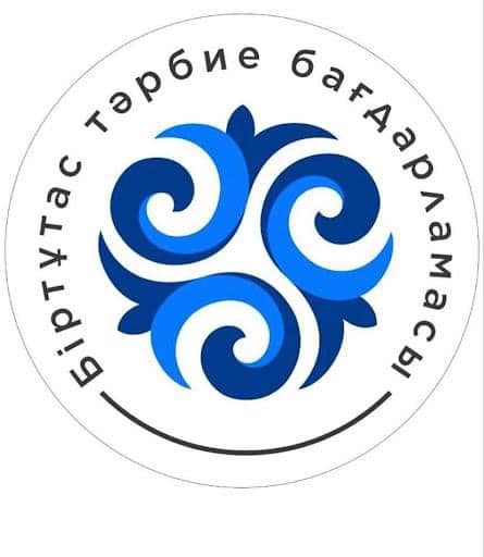 Ұлттық   ойындар  ұйымдастырылды.