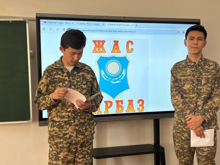“Ұлы Жеңіс: Ерлікке тағзым, ұрпаққа үлгі”