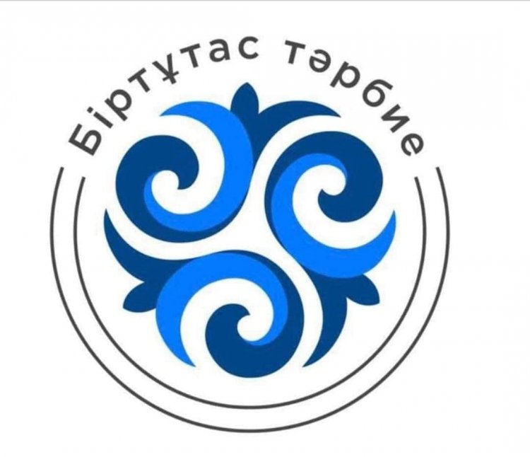 САЛАУАТТЫ  ӨМІР - СЕНІҢ ТАҢДАУЫҢ