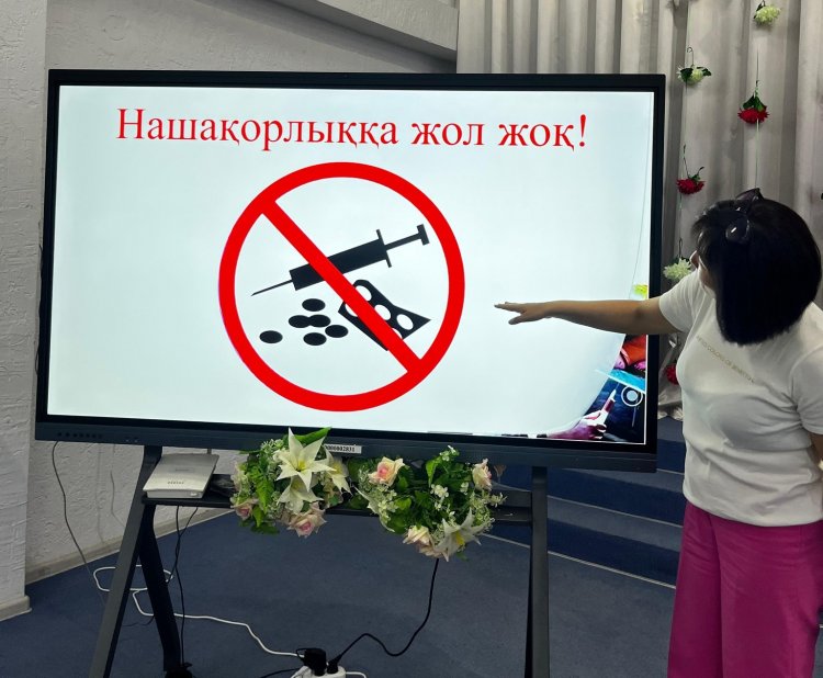 " Нашақорлық- мәселесі мен есірткенің зияны" тақырыбында түсіндіру жұмысы жүргізілді.