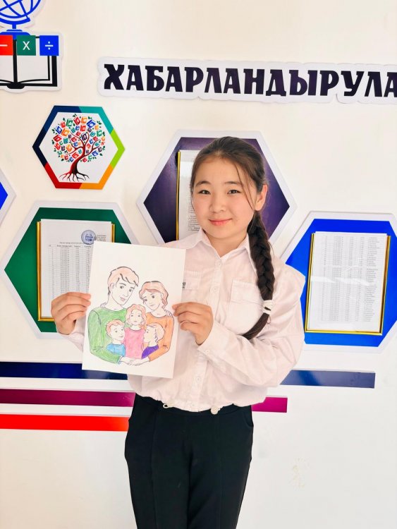 Аналар күнi, Халықаралық отбасы күнi жане әкелер күнi