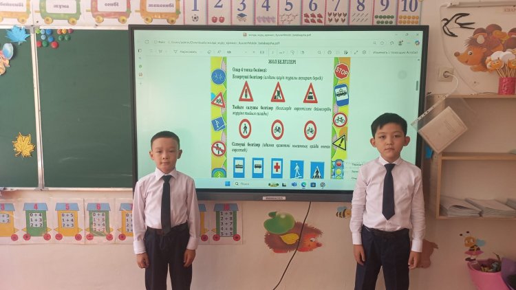 Балалардың жолдағы қауіпсіздігі