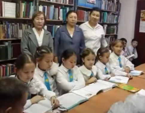 «Кітапхана – рухани қазына»